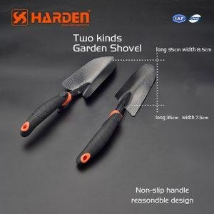 Harden Hoe