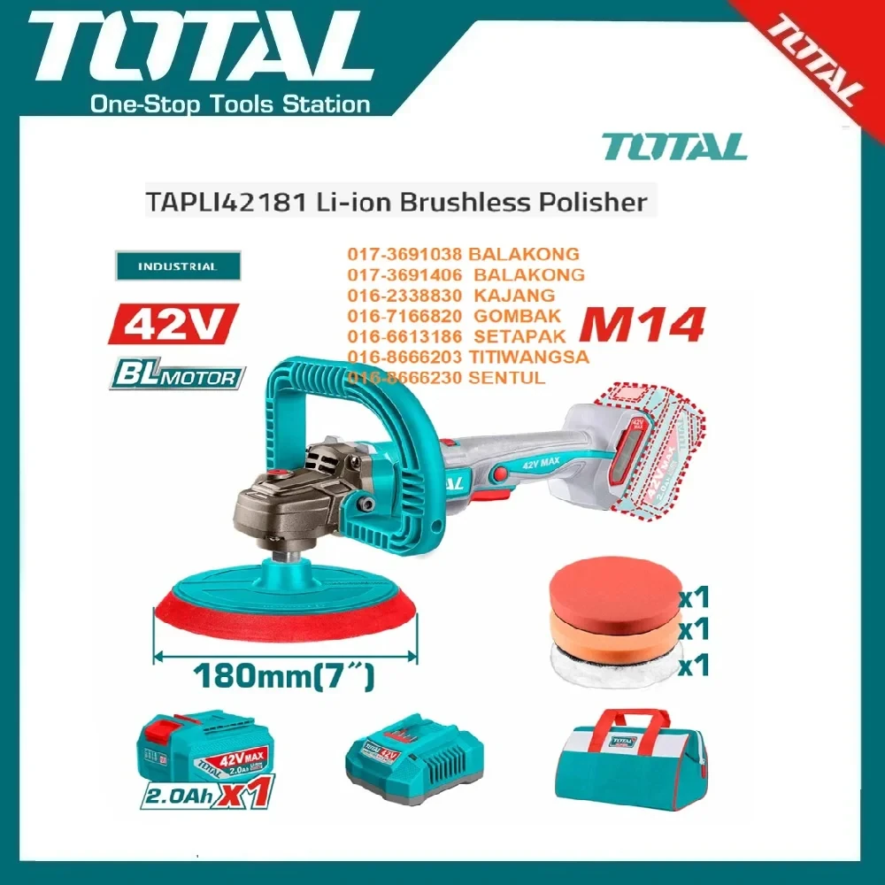 Total Cordless Polisher 42V | TAPLI42181