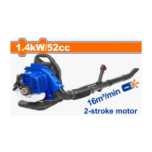 WADFOW Gasoline Blower 0.75L | WYQ1A52